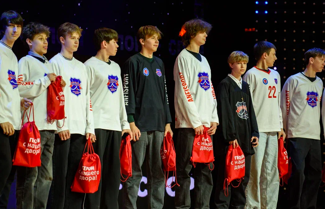 Фото Зажглись новые звёзды. В Новосибирске прошла грандиозная церемония награждения «Героев с нашего двора» 4